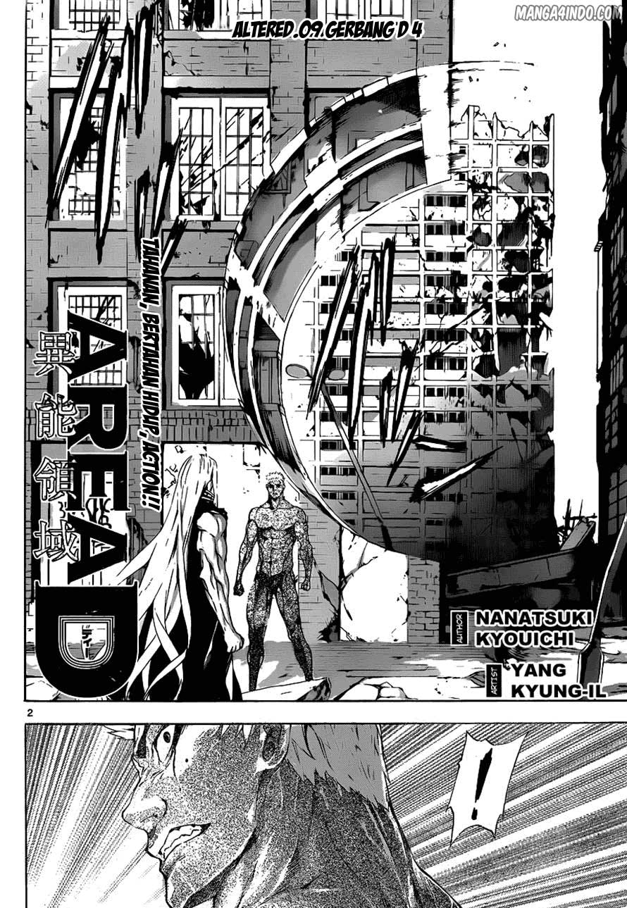 area-d-inou-ryouiki - Chapter: 09