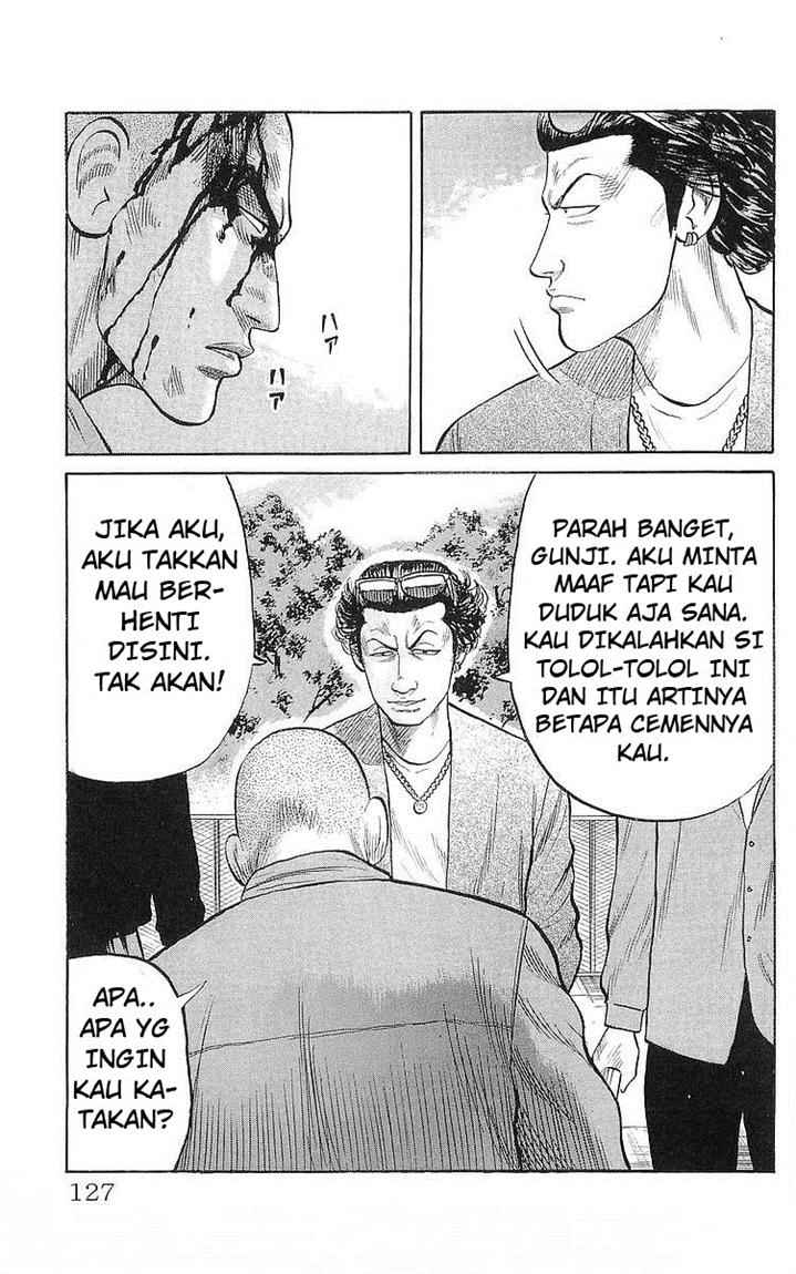 crows - Chapter: 59
