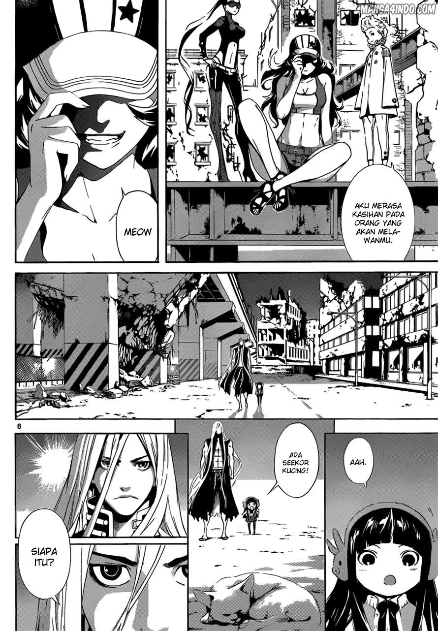 area-d-inou-ryouiki - Chapter: 09