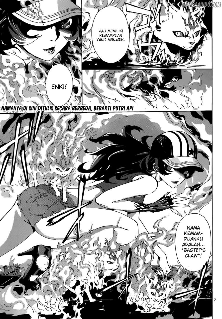 area-d-inou-ryouiki - Chapter: 09