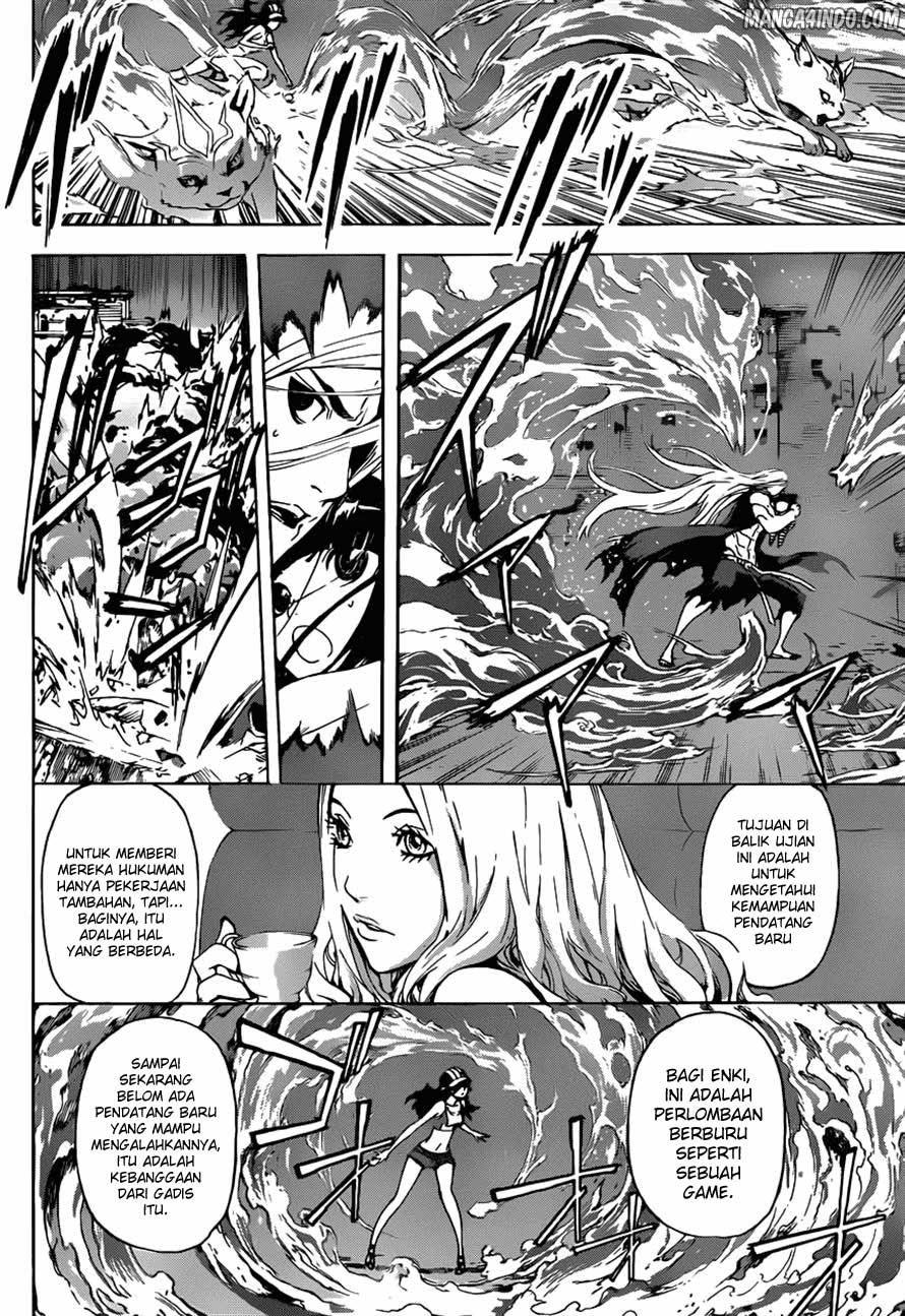 area-d-inou-ryouiki - Chapter: 09