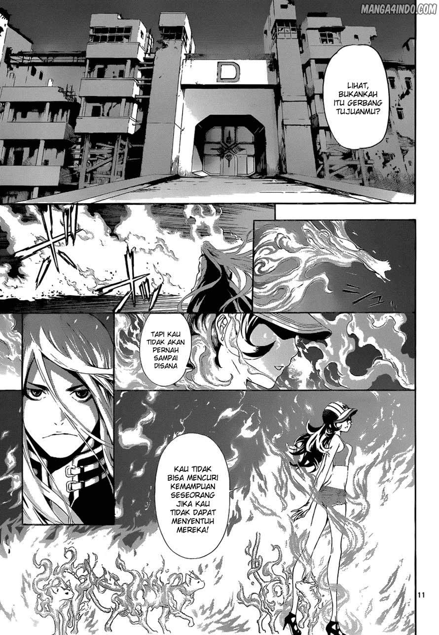 area-d-inou-ryouiki - Chapter: 09