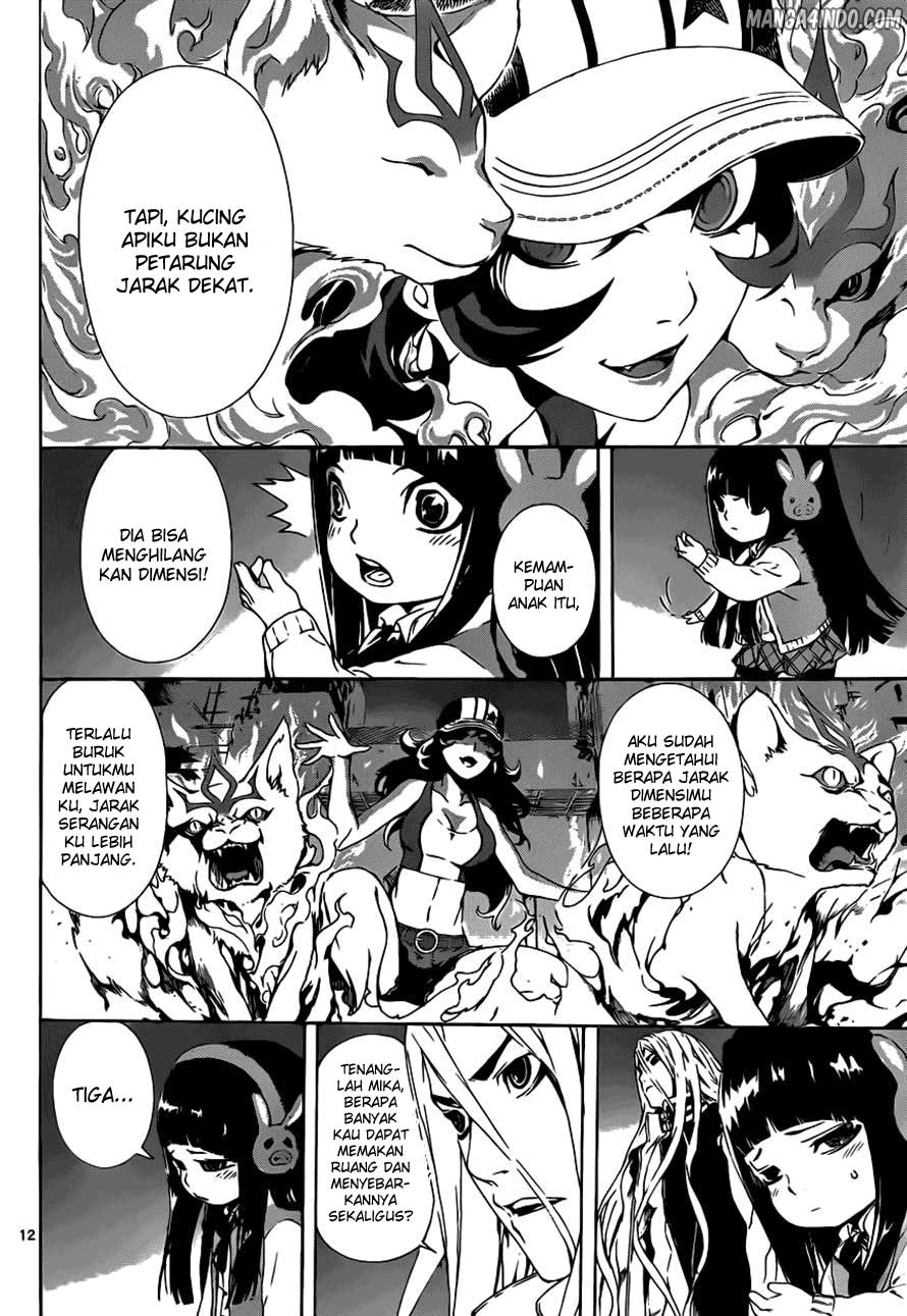 area-d-inou-ryouiki - Chapter: 09