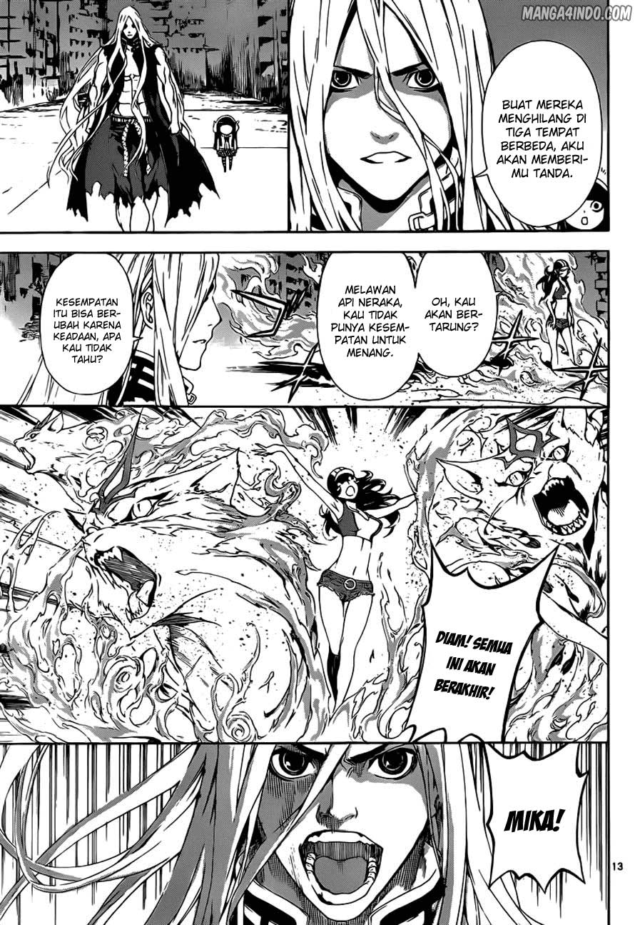 area-d-inou-ryouiki - Chapter: 09