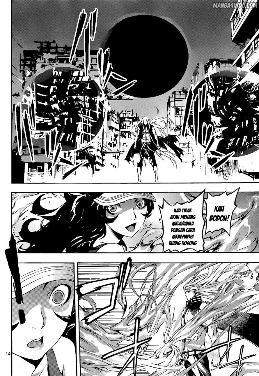 area-d-inou-ryouiki - Chapter: 09