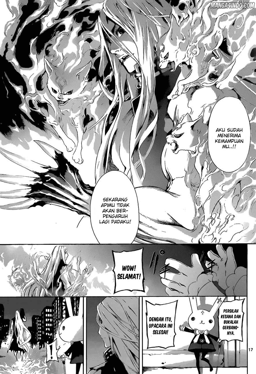 area-d-inou-ryouiki - Chapter: 09