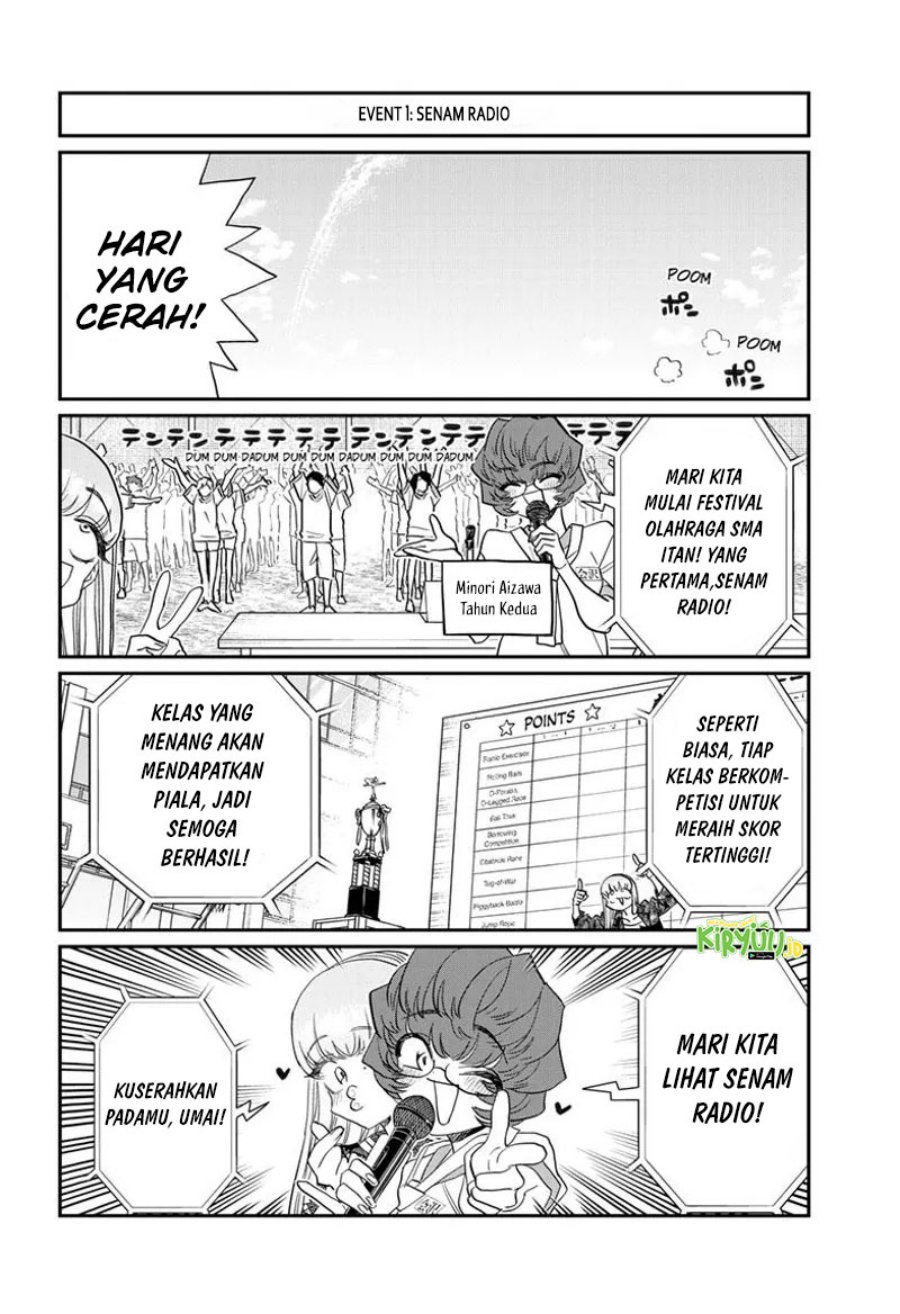 komi-san-wa-komyushou-desu - Chapter: 429