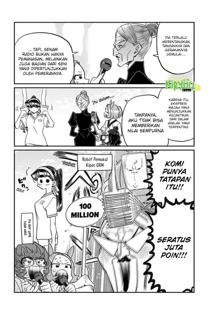 komi-san-wa-komyushou-desu - Chapter: 429