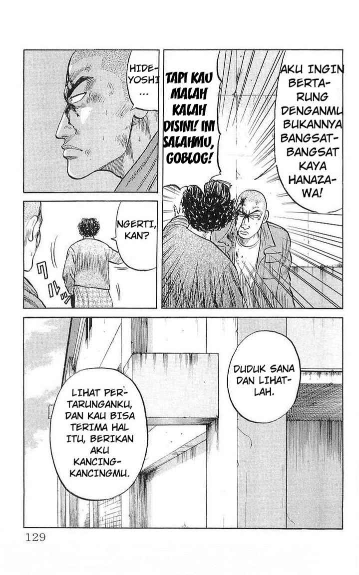 crows - Chapter: 59