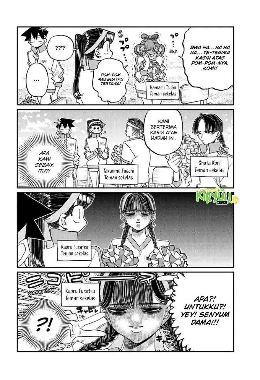 komi-san-wa-komyushou-desu - Chapter: 429