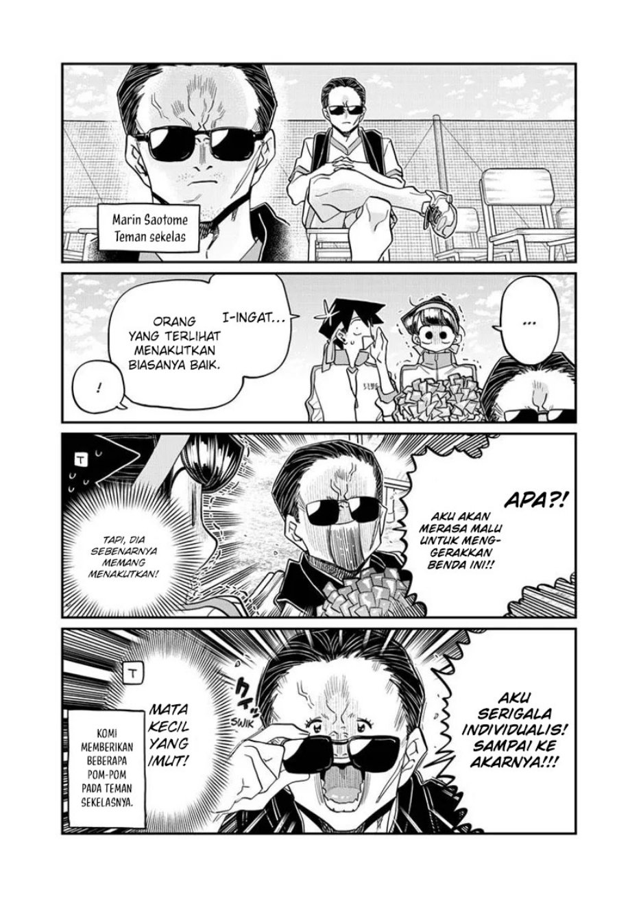 komi-san-wa-komyushou-desu - Chapter: 429