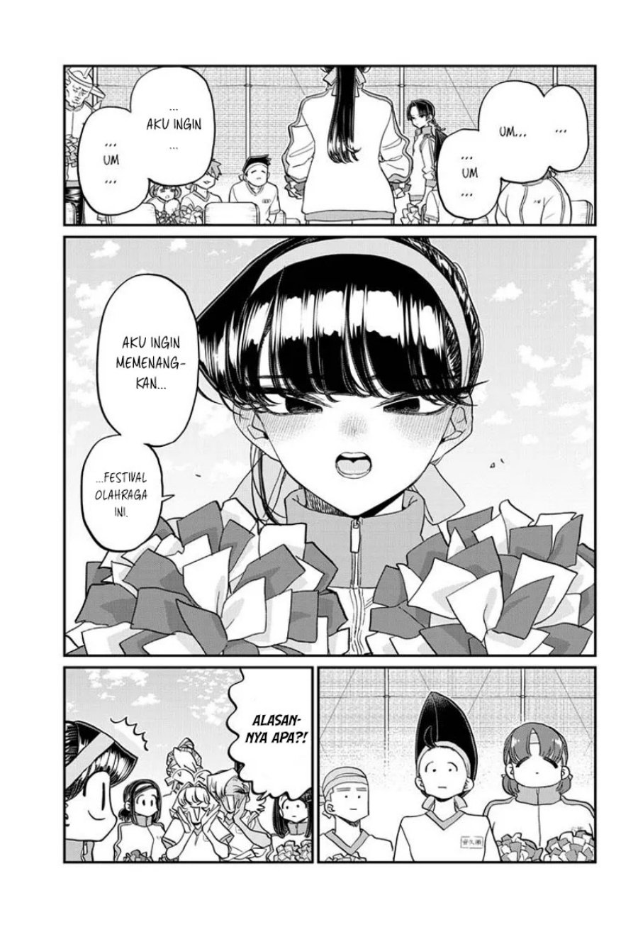 komi-san-wa-komyushou-desu - Chapter: 429