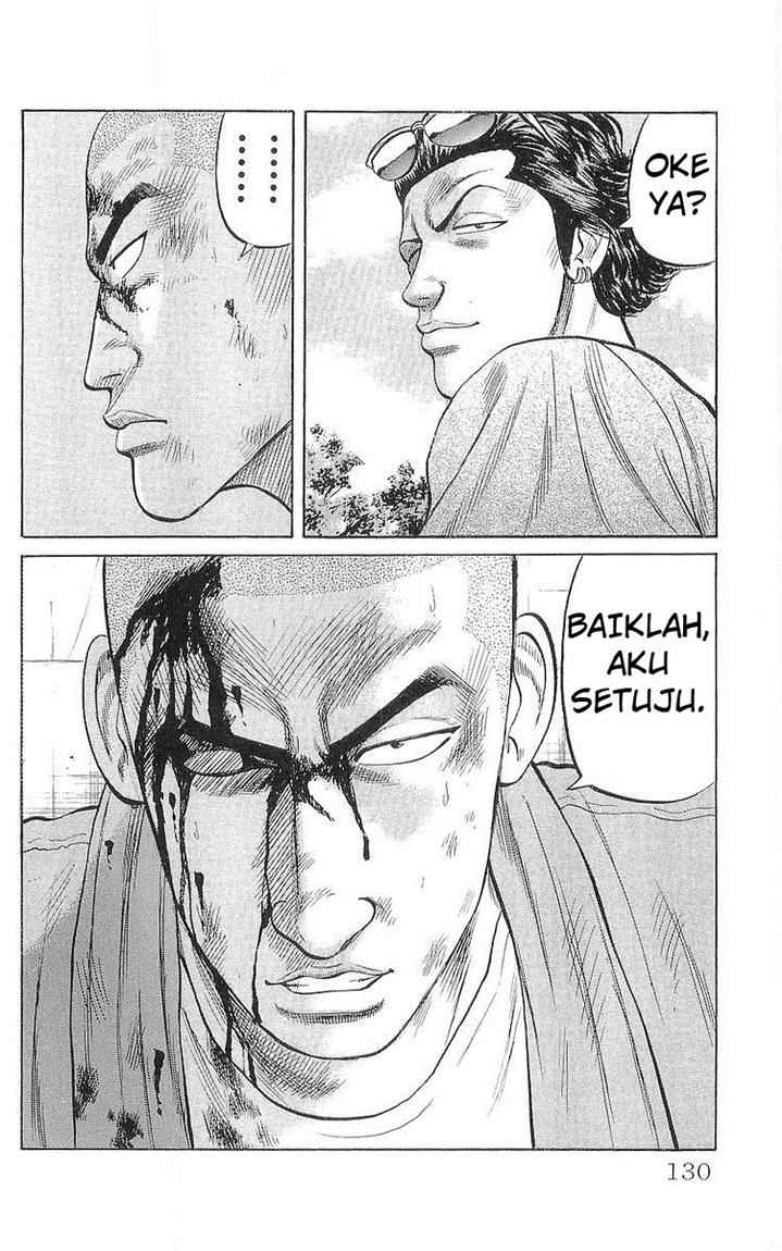 crows - Chapter: 59