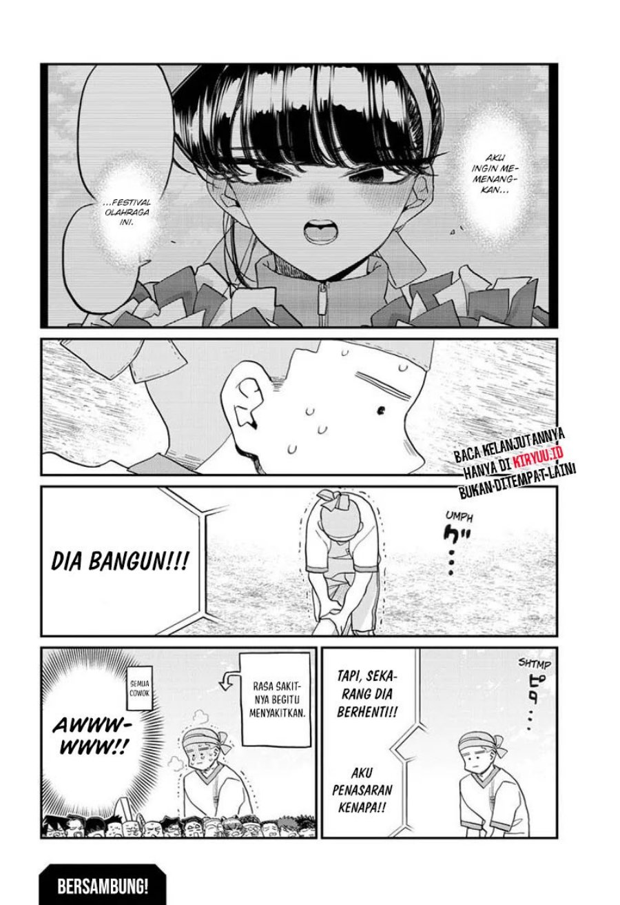 komi-san-wa-komyushou-desu - Chapter: 429