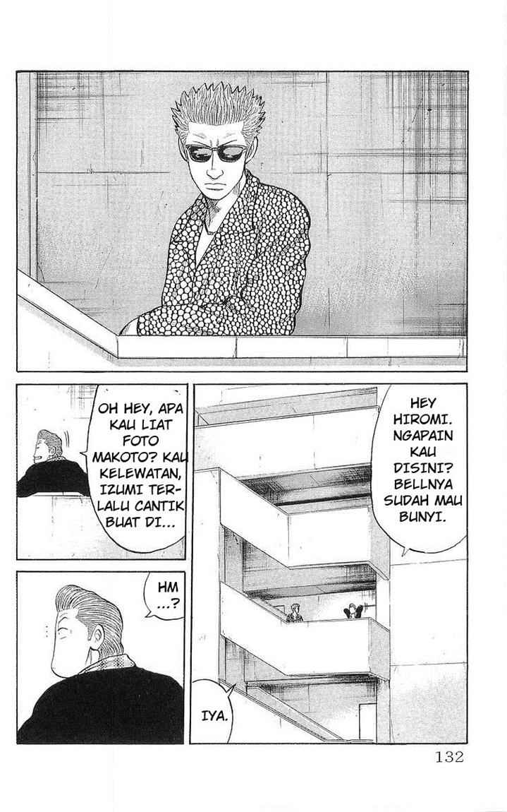 crows - Chapter: 59