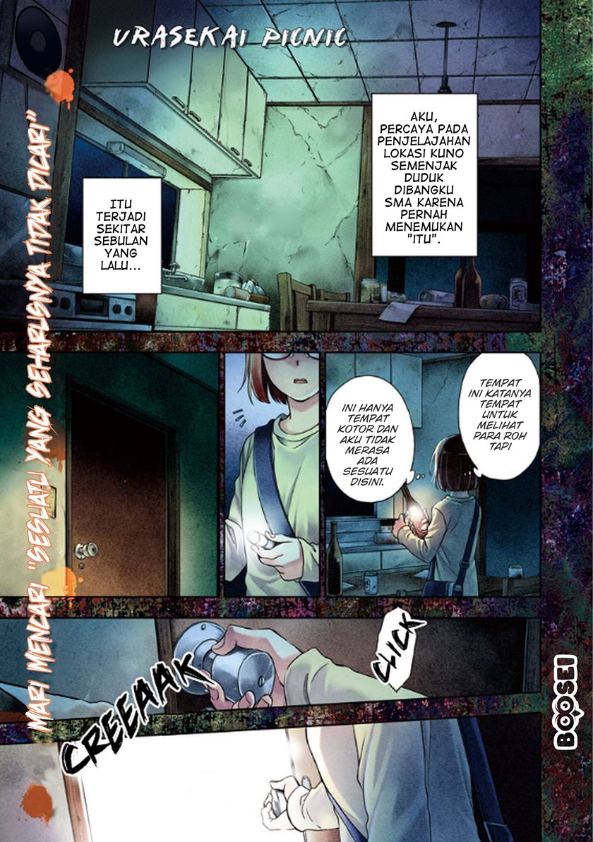 urasekai-picnic - Chapter: 1.1
