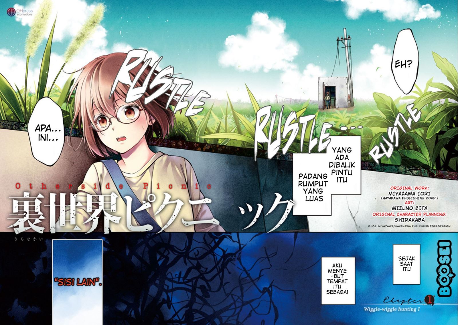 urasekai-picnic - Chapter: 1.1