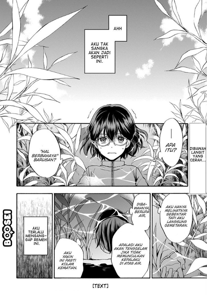 urasekai-picnic - Chapter: 1.1