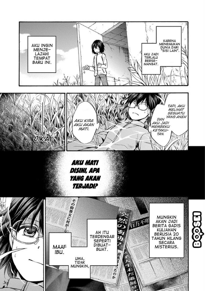 urasekai-picnic - Chapter: 1.1