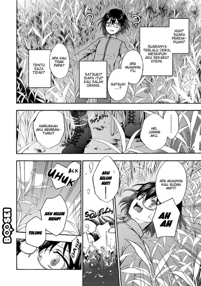 urasekai-picnic - Chapter: 1.1