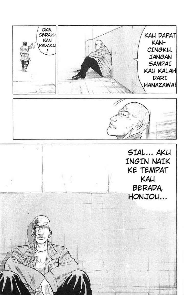 crows - Chapter: 59