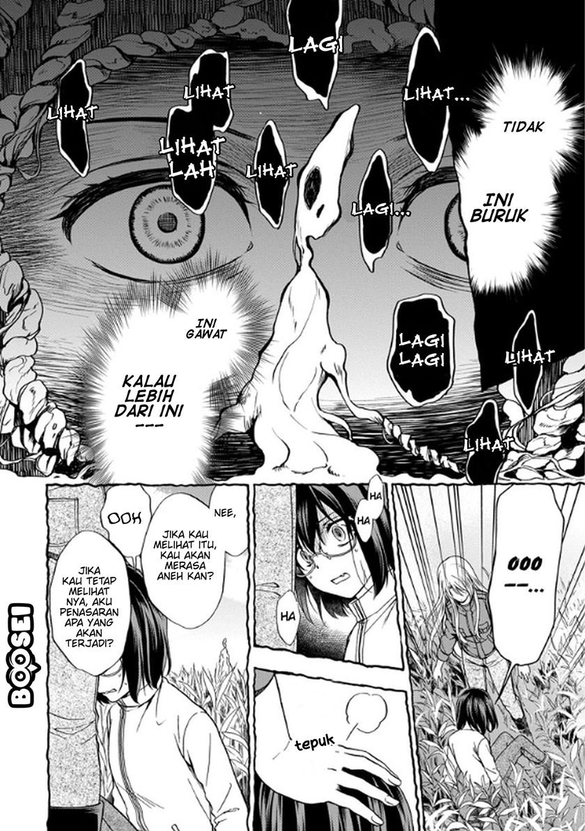 urasekai-picnic - Chapter: 1.1