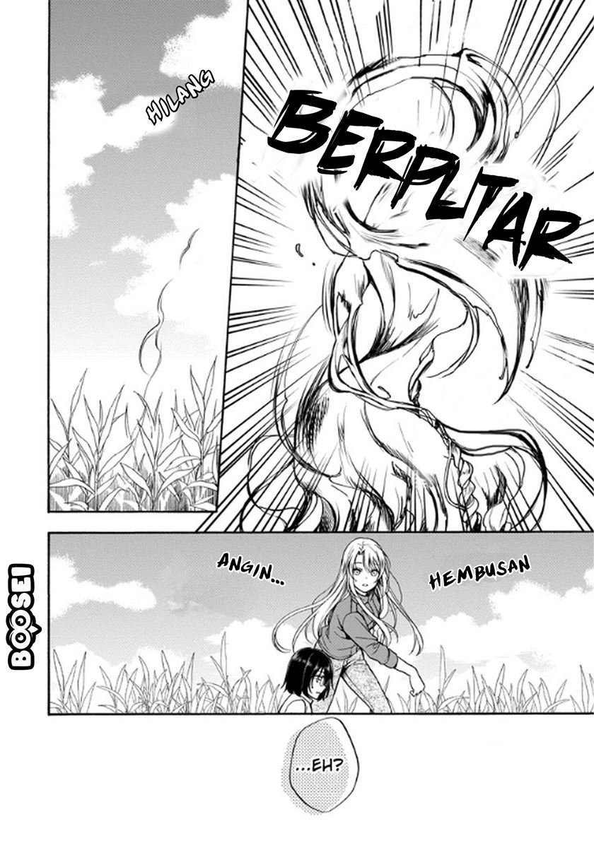 urasekai-picnic - Chapter: 1.1
