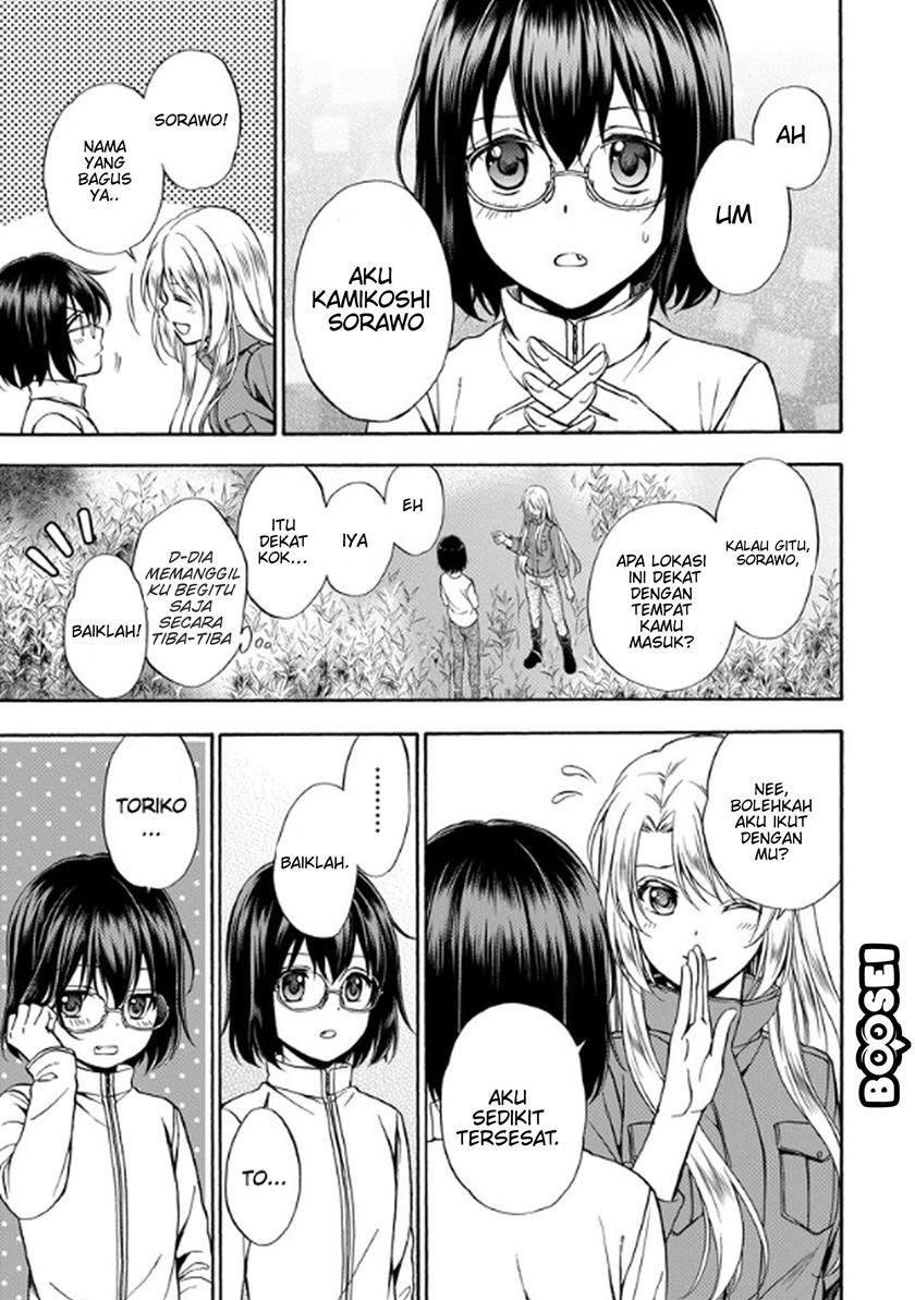 urasekai-picnic - Chapter: 1.1