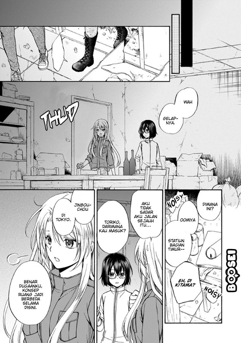 urasekai-picnic - Chapter: 1.1