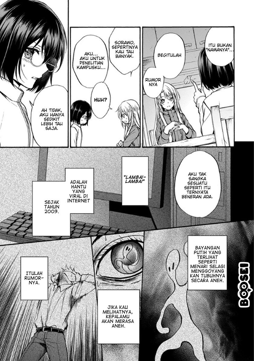 urasekai-picnic - Chapter: 1.1