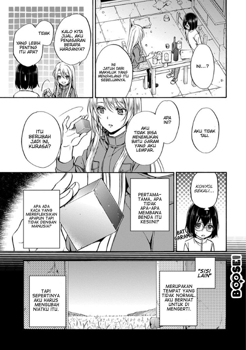 urasekai-picnic - Chapter: 1.1