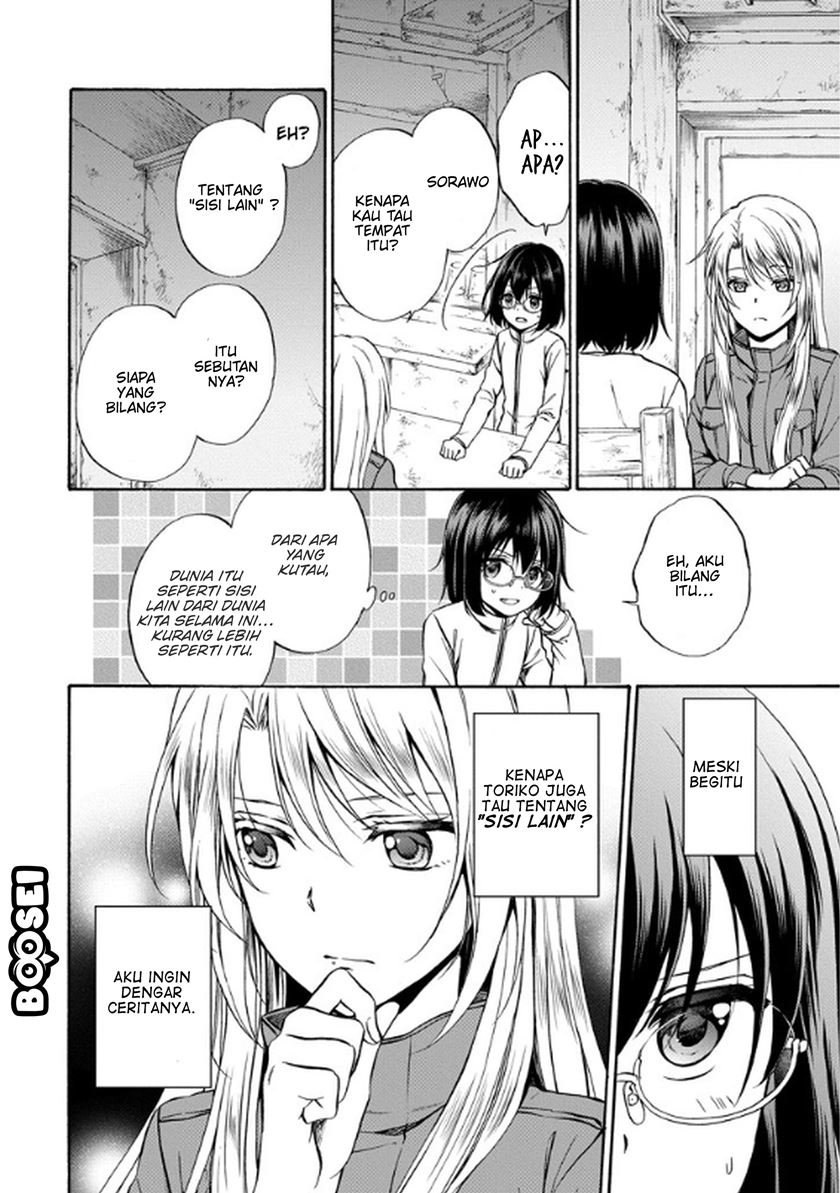 urasekai-picnic - Chapter: 1.1