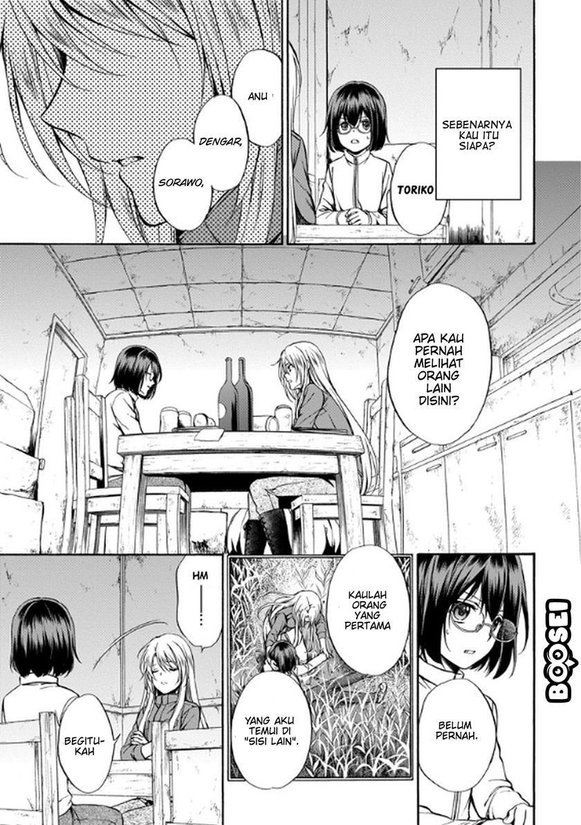 urasekai-picnic - Chapter: 1.1