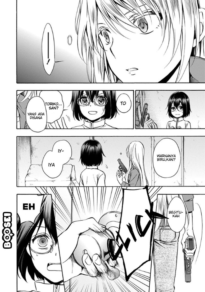 urasekai-picnic - Chapter: 1.1
