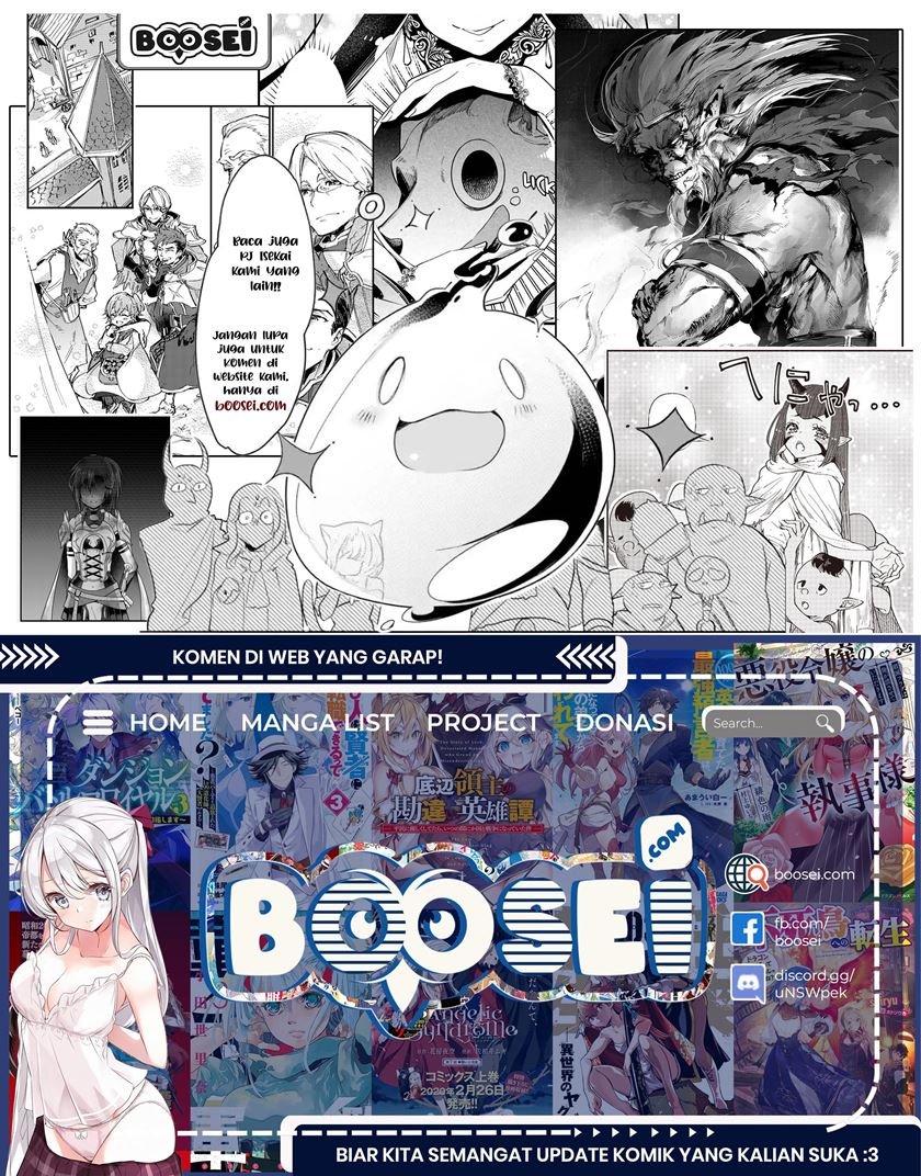 urasekai-picnic - Chapter: 1.1