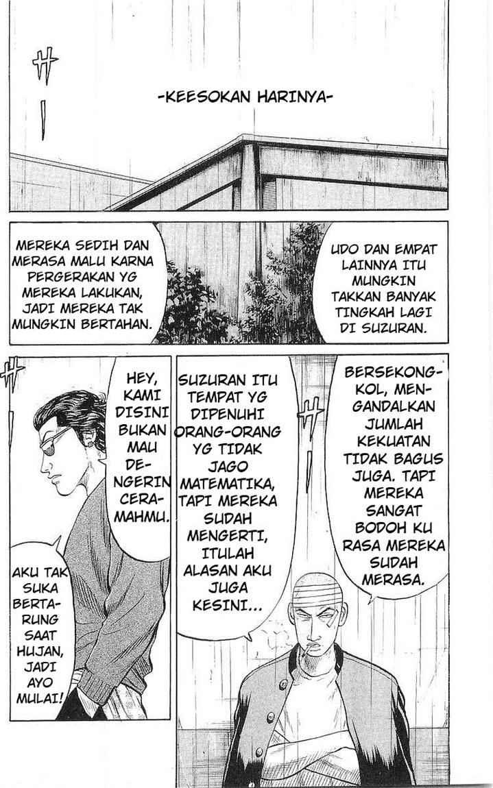 crows - Chapter: 59