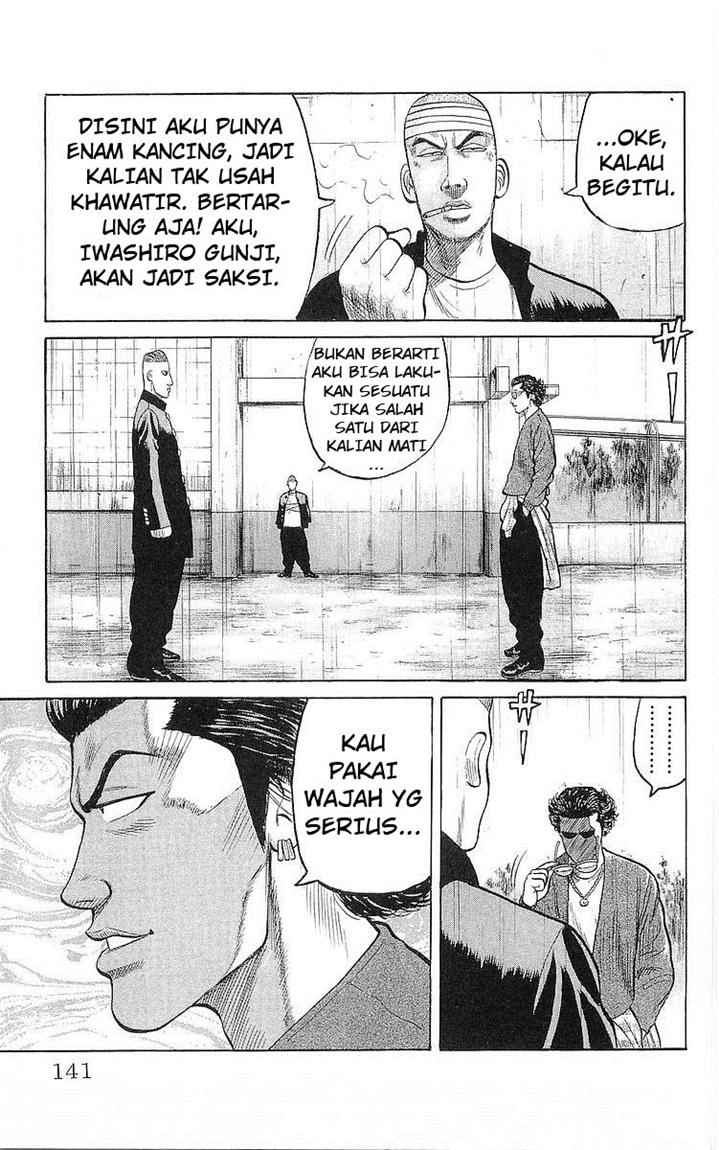 crows - Chapter: 59