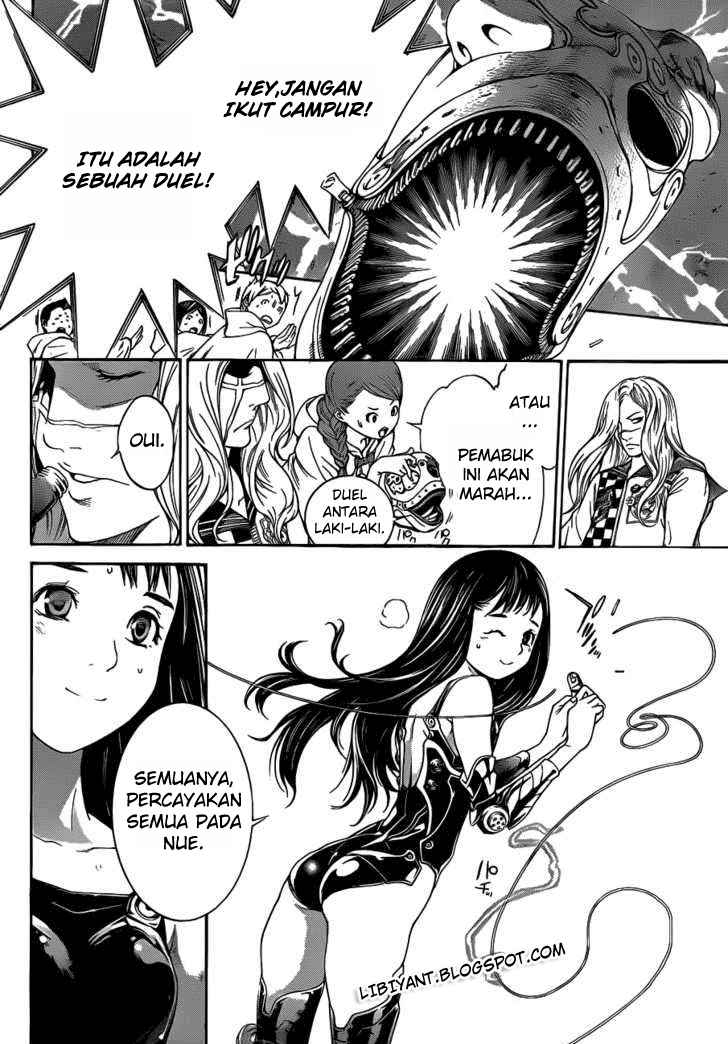 air-gear - Chapter: 310