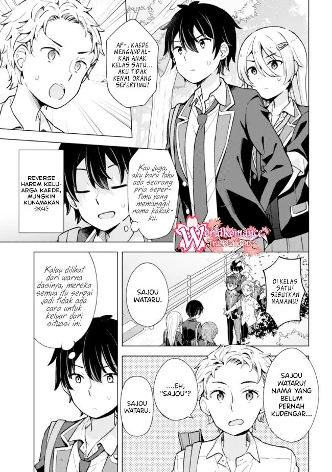 yumemiru-danshi-wa-genjitsushugisha - Chapter: 9