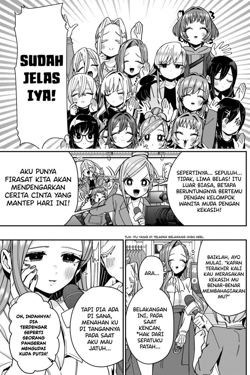 kimi-no-koto-ga-dai-dai-dai-dai-daisuki-na-100-ri-no-kanojo - Chapter: 73