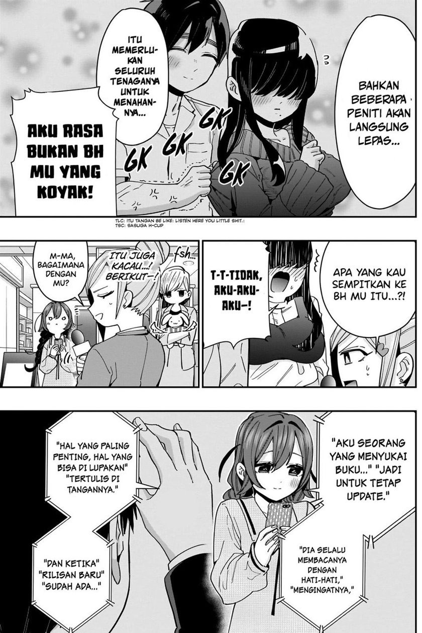 kimi-no-koto-ga-dai-dai-dai-dai-daisuki-na-100-ri-no-kanojo - Chapter: 73