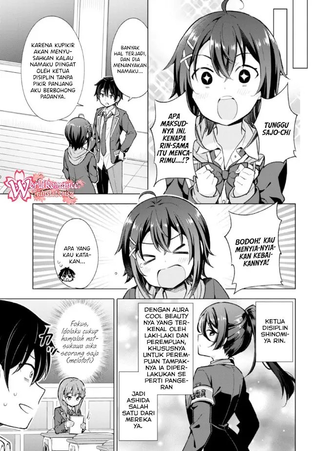 yumemiru-danshi-wa-genjitsushugisha - Chapter: 9