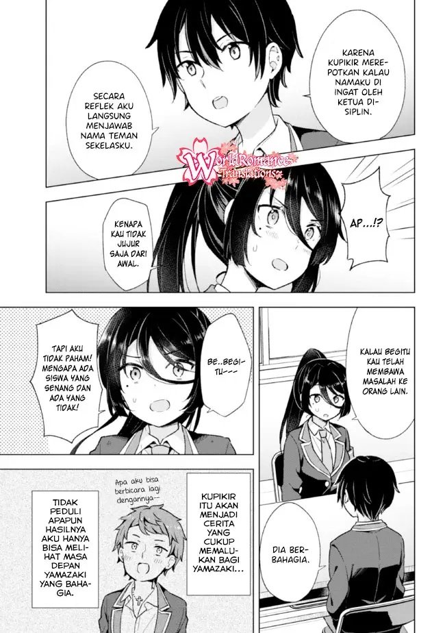 yumemiru-danshi-wa-genjitsushugisha - Chapter: 9