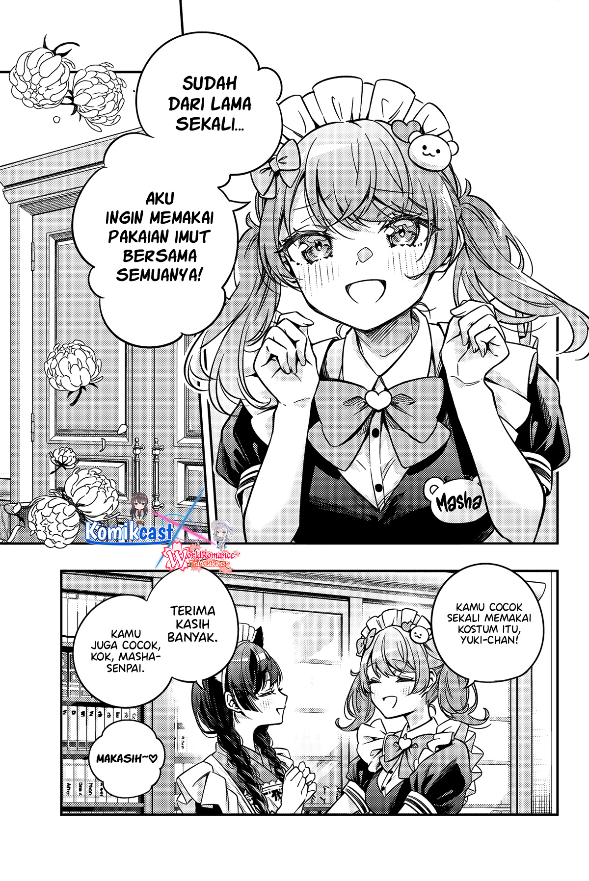 tokidoki-bosotto-roshiago-de-dereru-tonari-no-alya-san - Chapter: 49