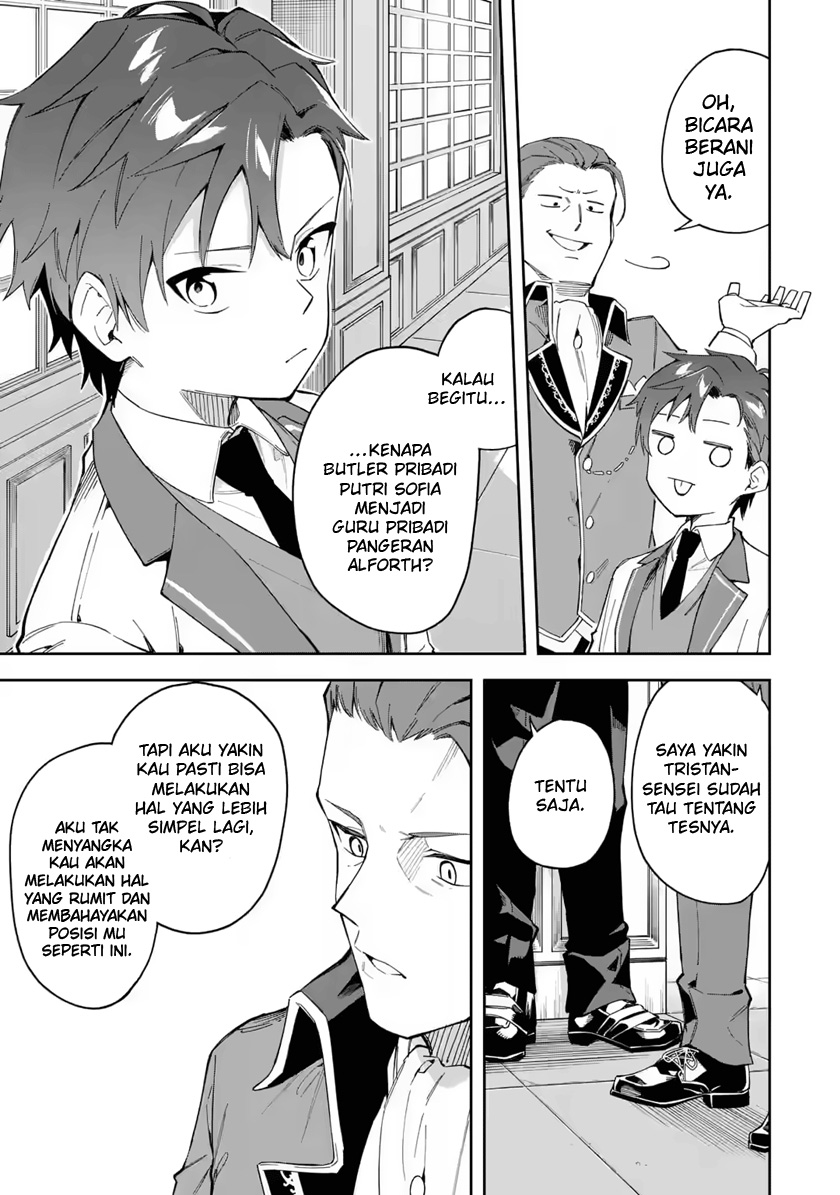 akuyaku-reijou-no-shitsuji-sama-hametsu-flag-wa-ore-ga-tsubusasete-itadakimasu - Chapter: 19