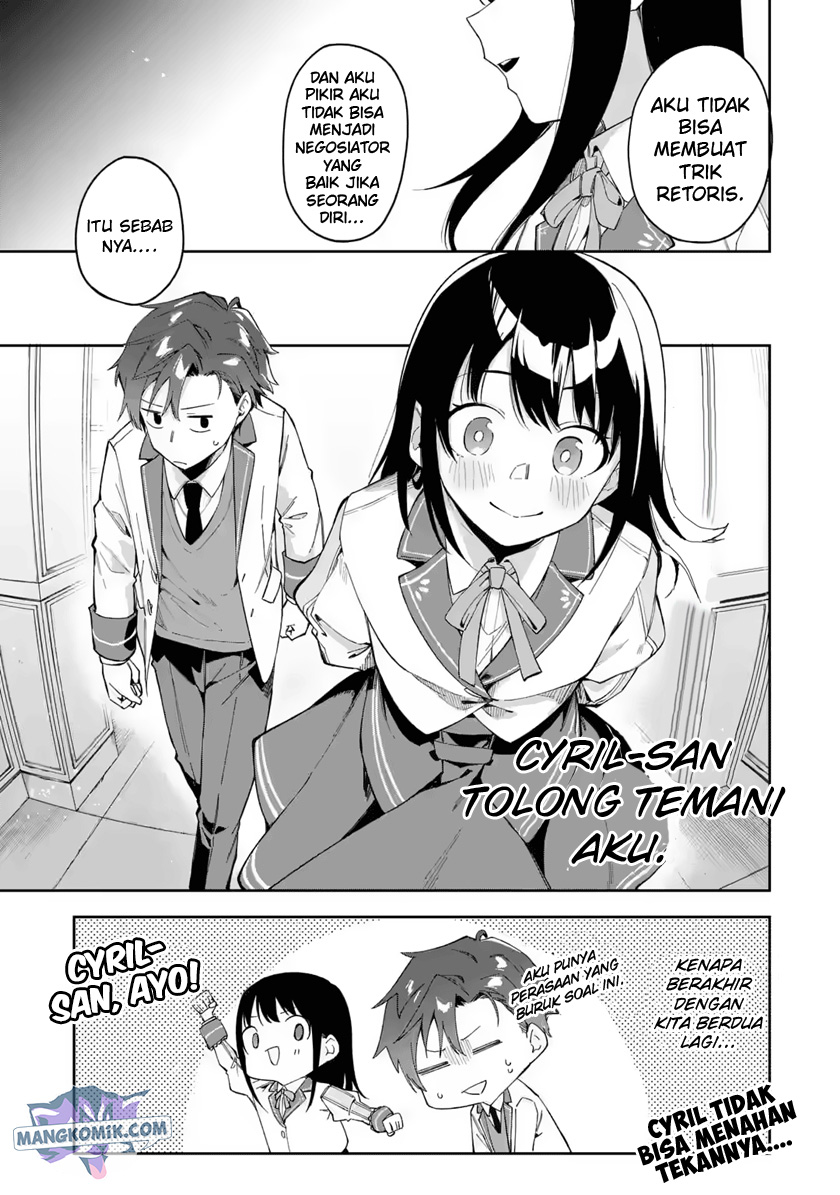 akuyaku-reijou-no-shitsuji-sama-hametsu-flag-wa-ore-ga-tsubusasete-itadakimasu - Chapter: 19