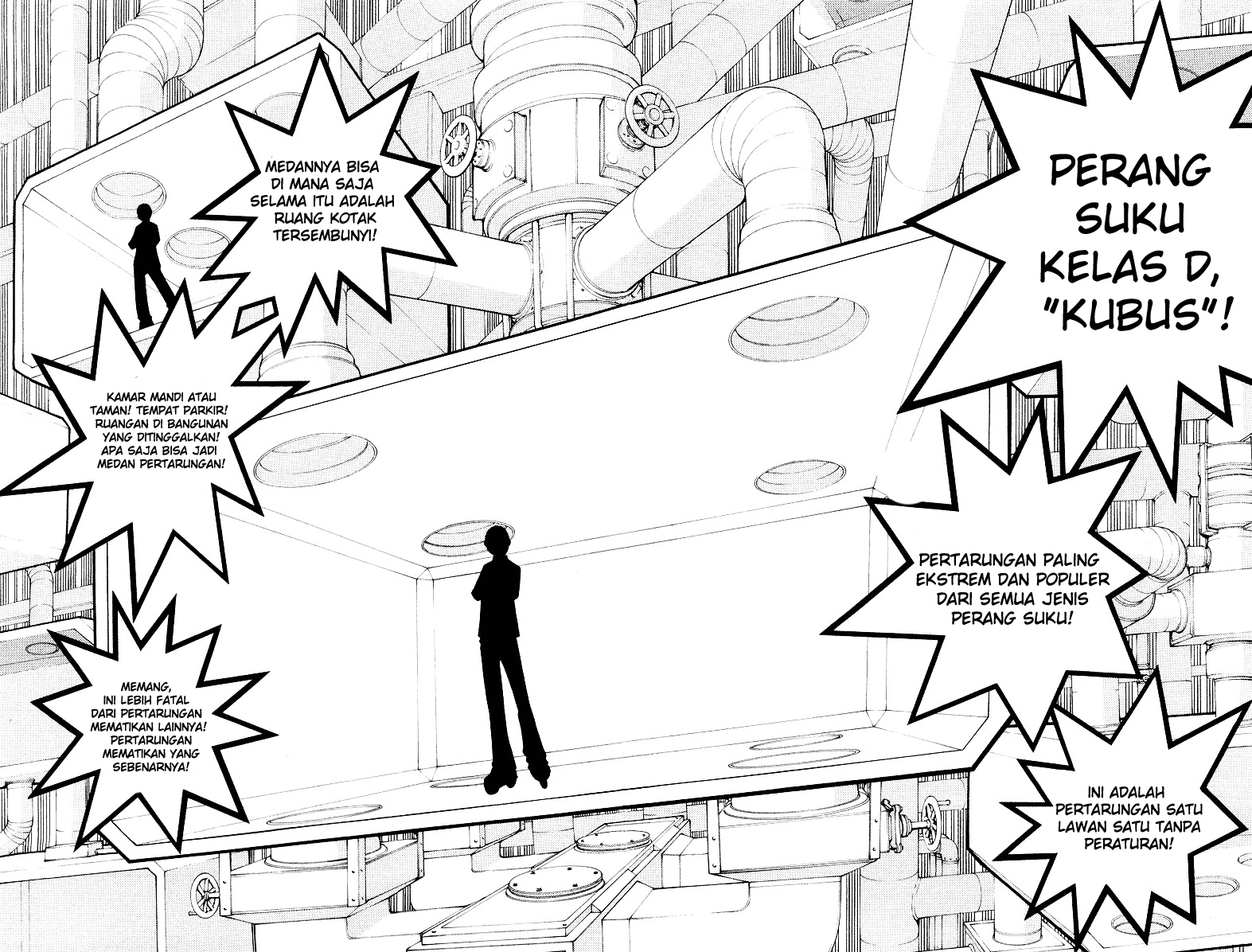 air-gear - Chapter: 54