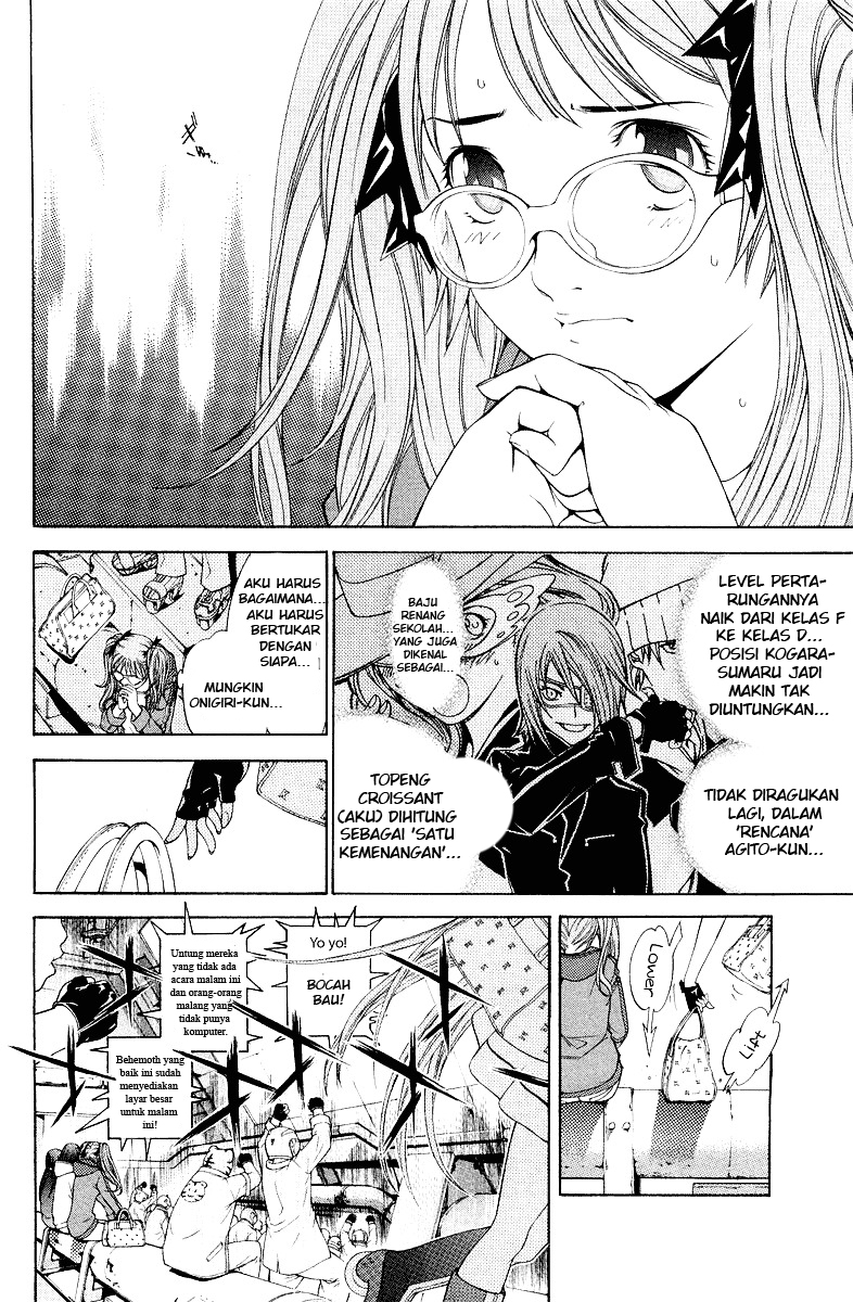 air-gear - Chapter: 54