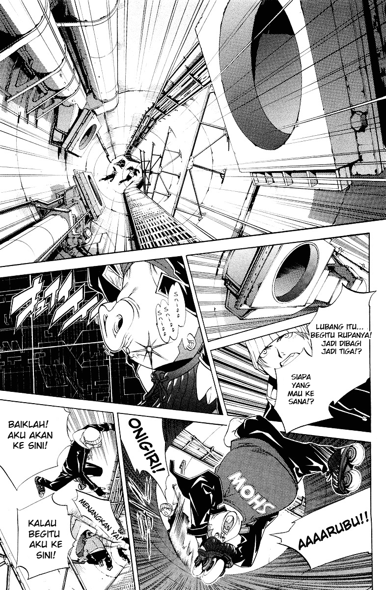 air-gear - Chapter: 54