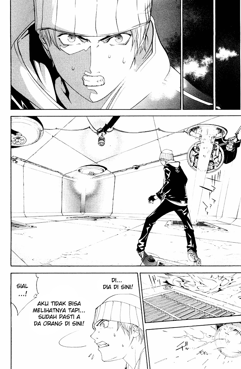air-gear - Chapter: 54